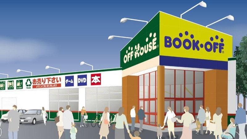 BOOKOFF 大館店