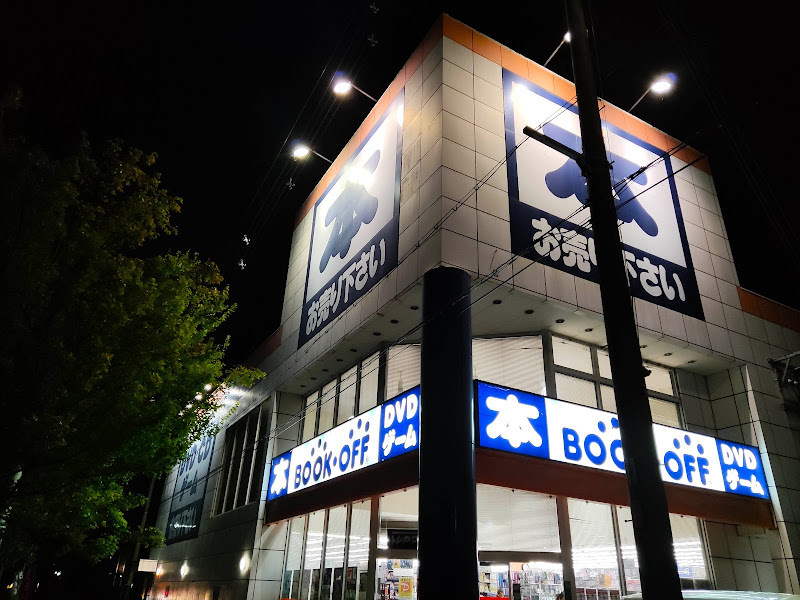 BOOKOFF 大久保店