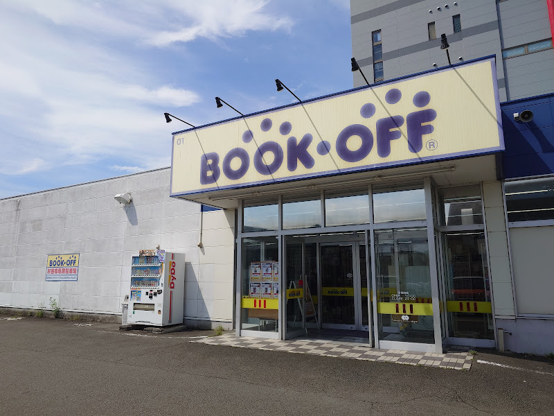 BOOKOFF 静岡島田店