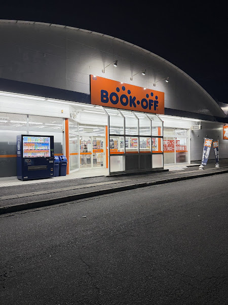 BOOKOFF須賀川店
