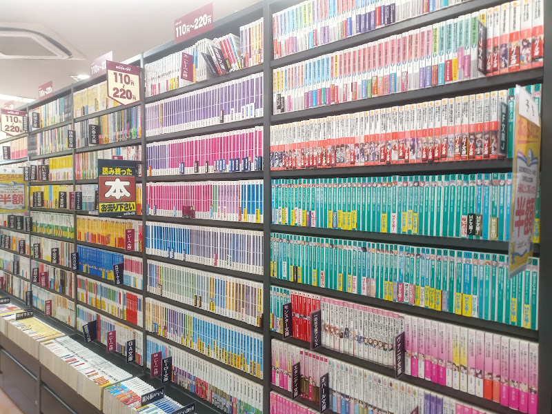 BOOKOFF 鶴ヶ島店