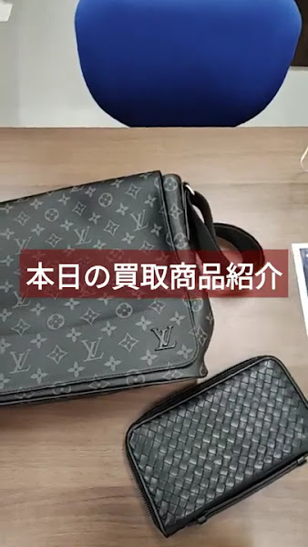 買取専門店 大吉 ビバモール赤間店