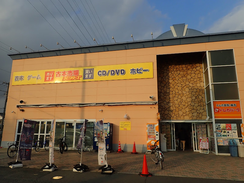 古本市場泉大津店