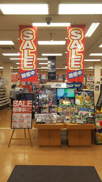 古本市場桶川店