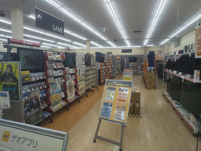 ゲオアクロスプラザ神栖店