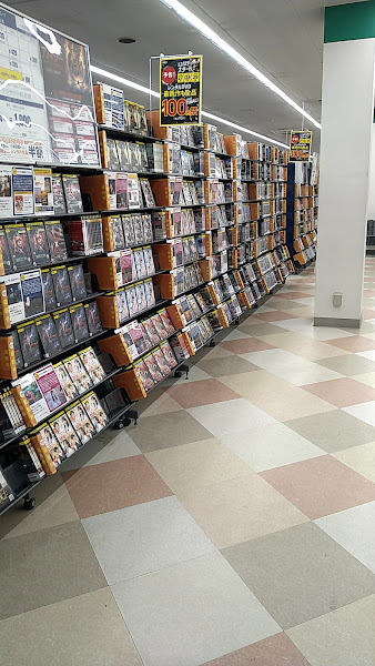 ゲオ千歳信濃店