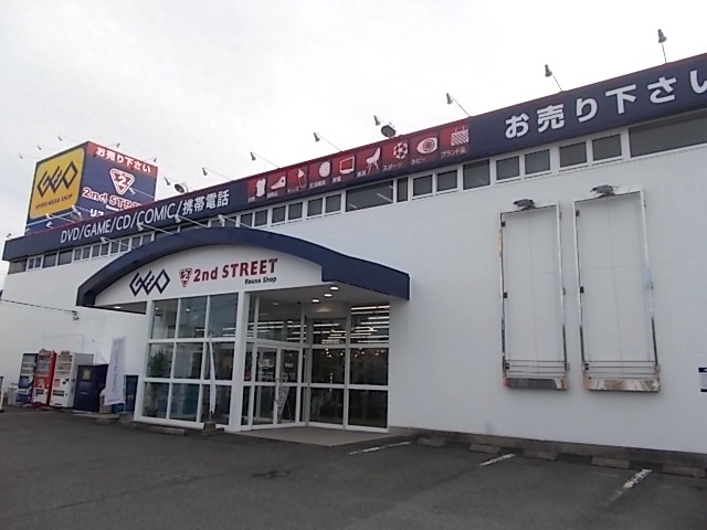 ゲオ犬山小牧店