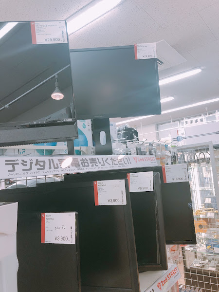 ゲオ犬山小牧店