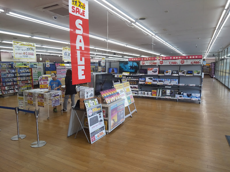 ゲオ石岡店