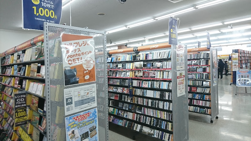 ゲオ宗像野坂店