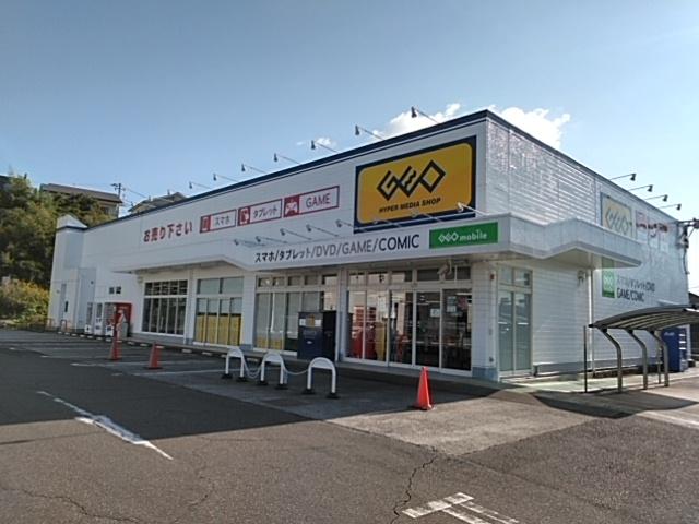 ゲオ南紀田辺店