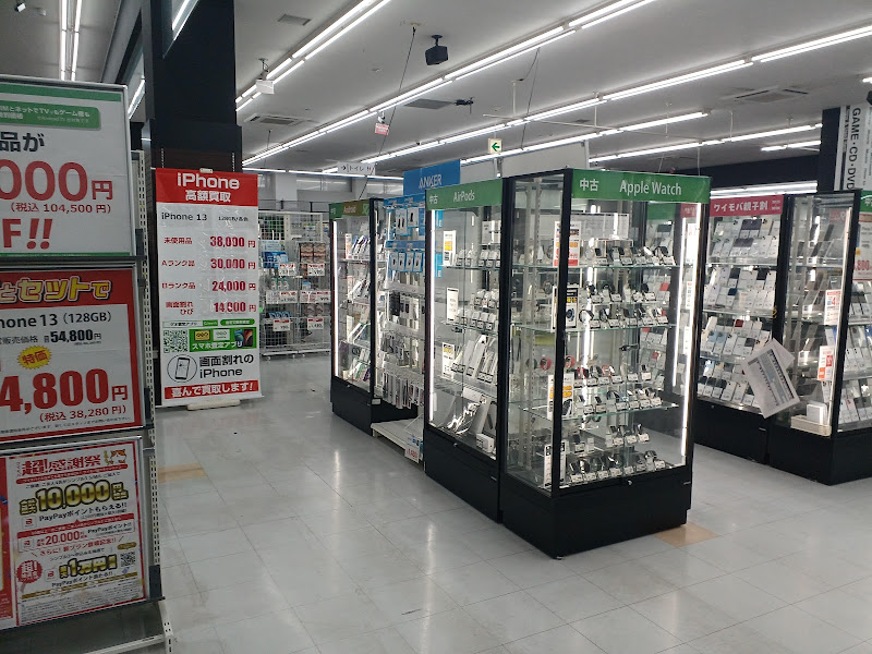 ゲオ大村店