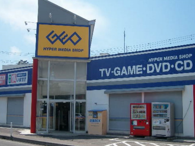 ゲオ由利本荘桜小路店