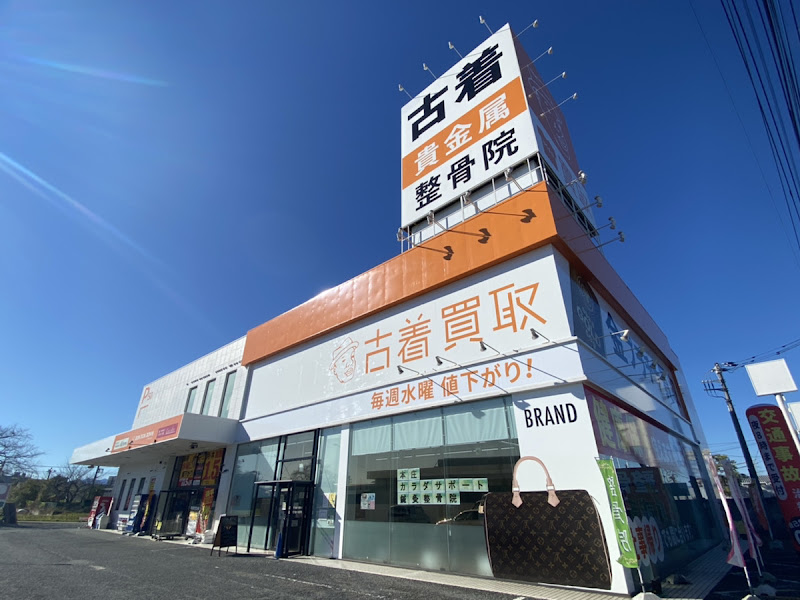ゴールディーズ本庄店