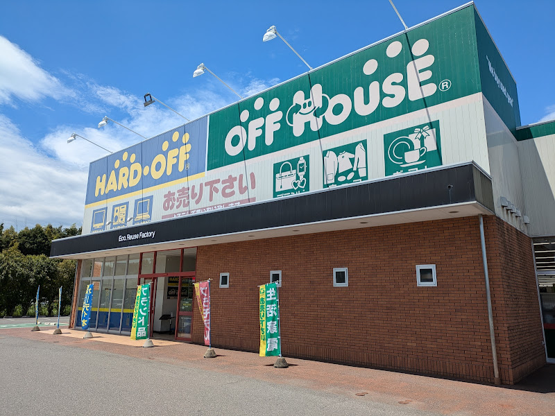 ハードオフ 本庄店