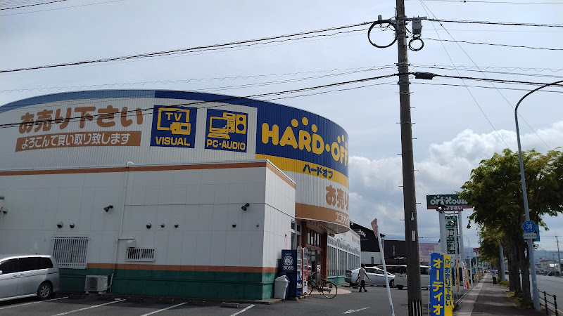 ハードオフ長崎大村店