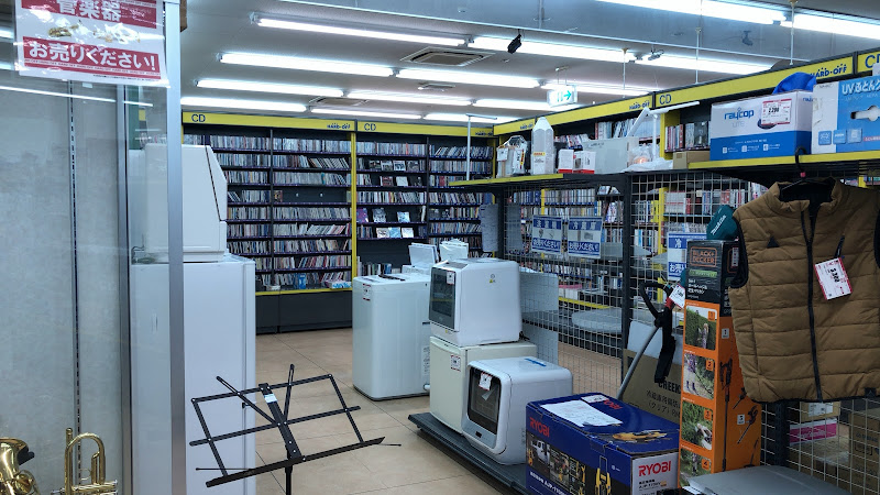 ハードオフ長崎大村店