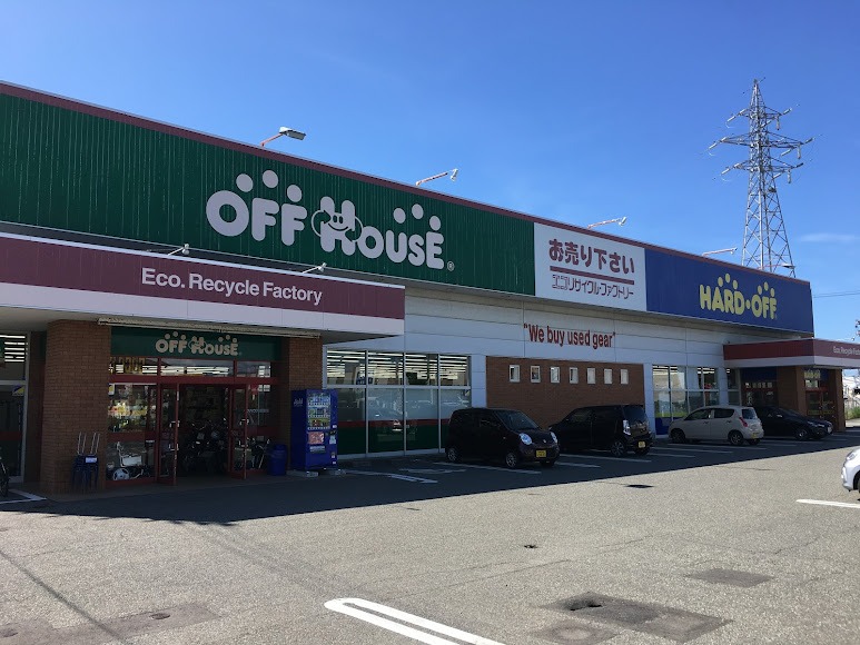 ハードオフ 酒田店