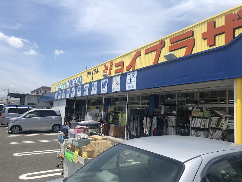 ジョイプラザ島田店