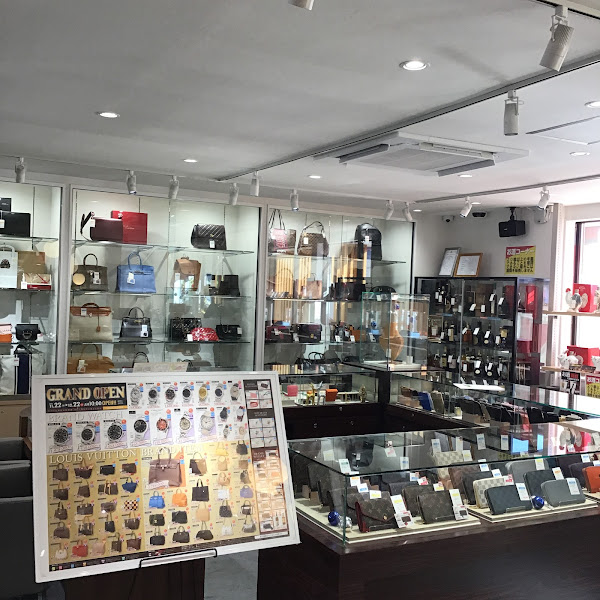 質屋かんてい局須賀川店