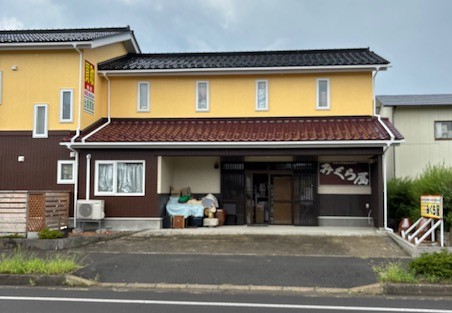 リサイクルショップみくら屋