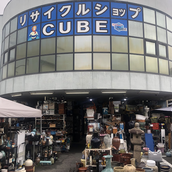リサイクルショップキューブ