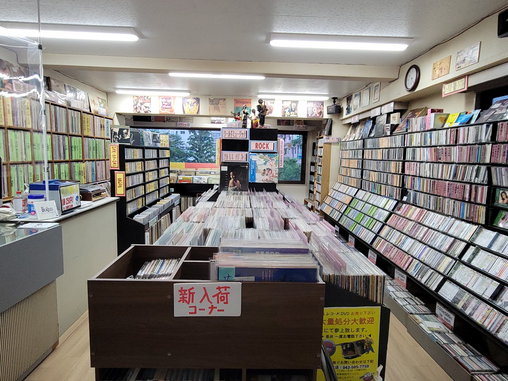 RARE国立店
