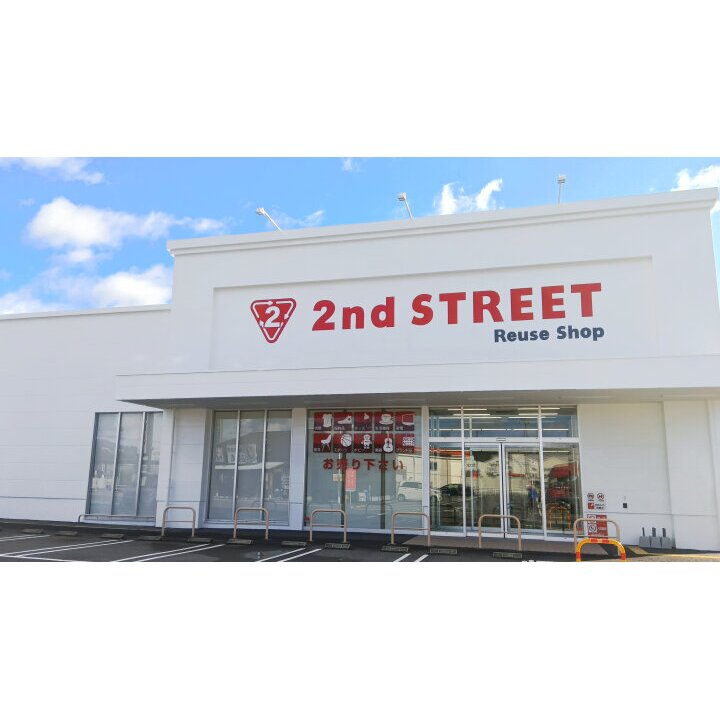 セカンドストリート中津川店