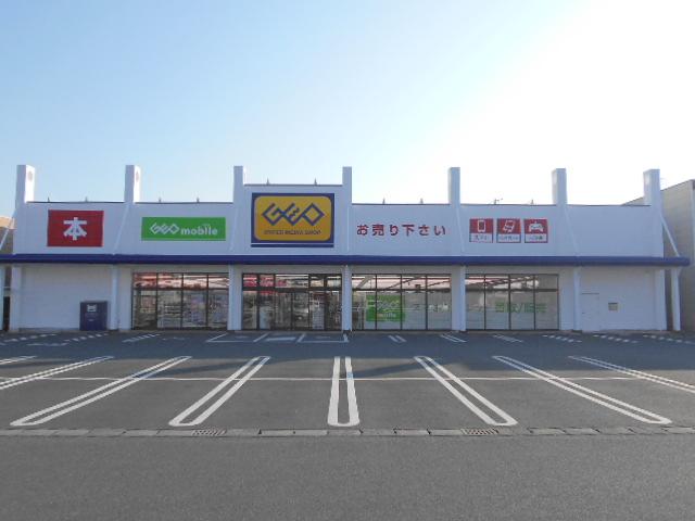 ゲオ姶良店