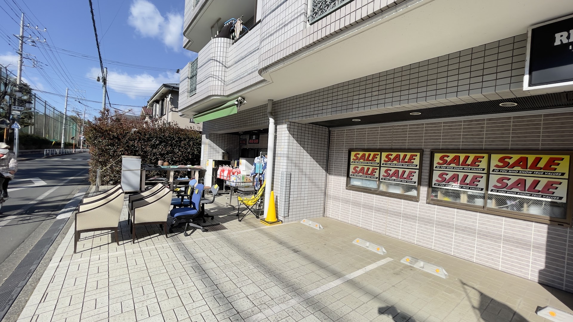 Reuse Store ECOZ リユースストア エコーズ