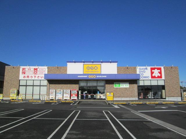 ゲオ 館林店