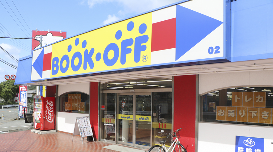 BOOKOFF 兵庫三木店