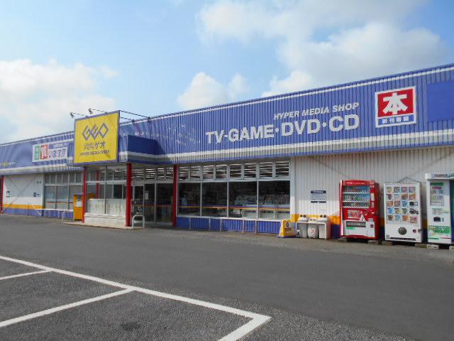 ゲオ香取小見川店