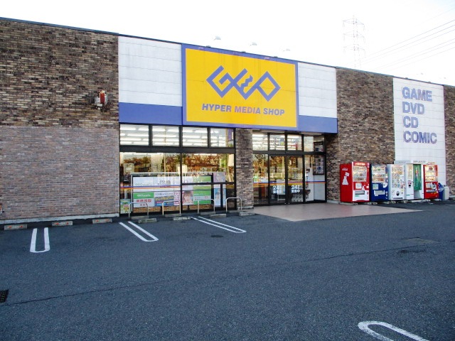 ゲオ吉川店
