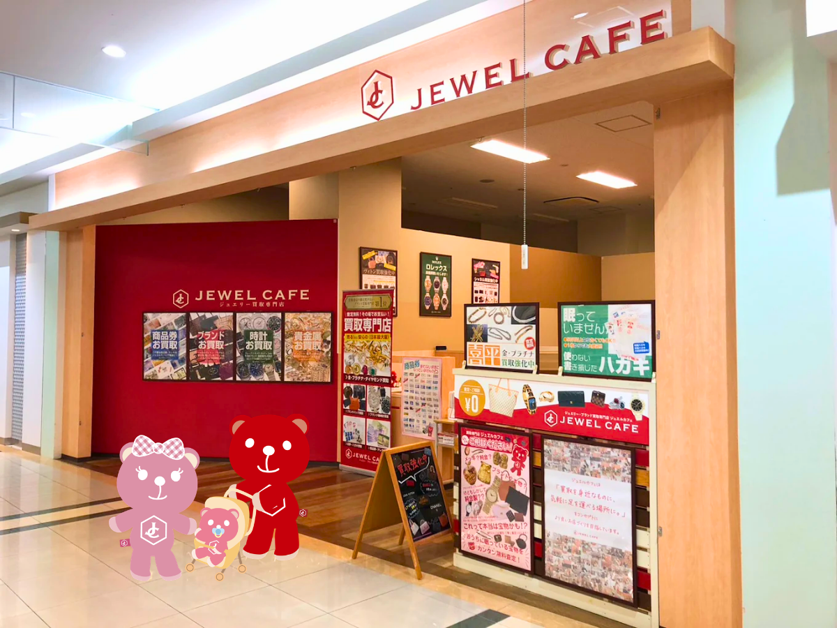 ジュエルカフェ ゆめタウン行橋店