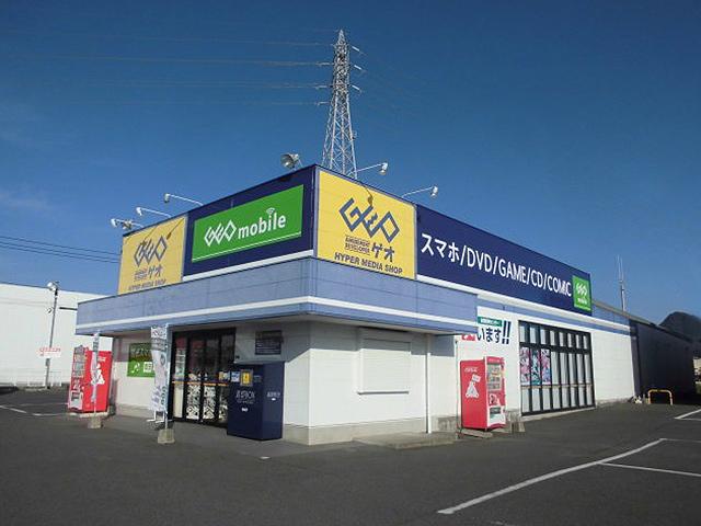 ゲオ行橋店