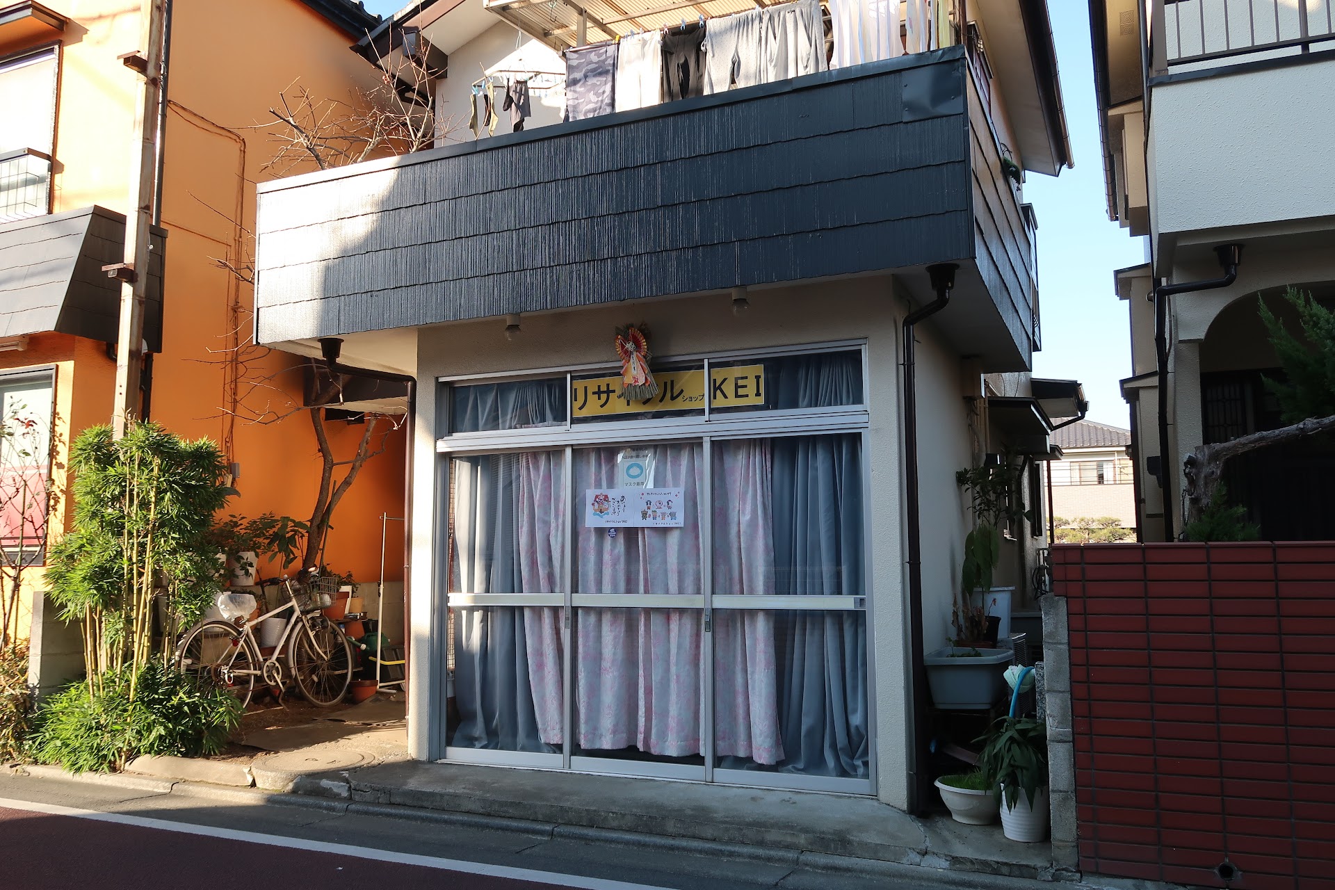 リサイクルショップ・KEI