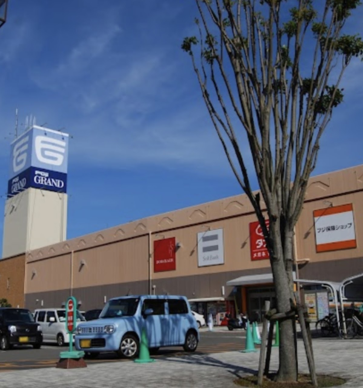 わかばフジグラン北宇和島店