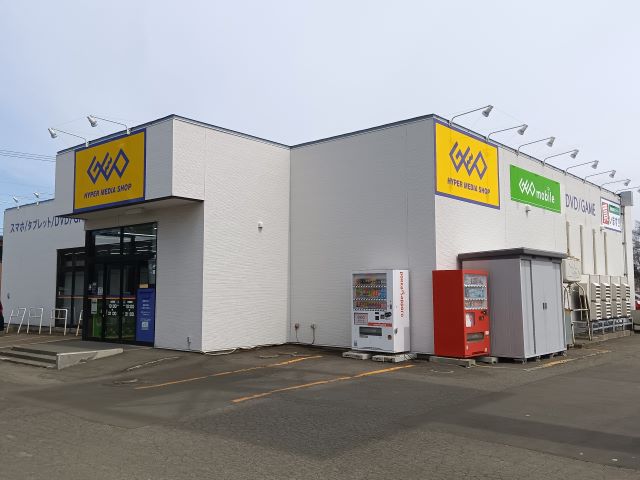 ゲオ恵庭恵み野店