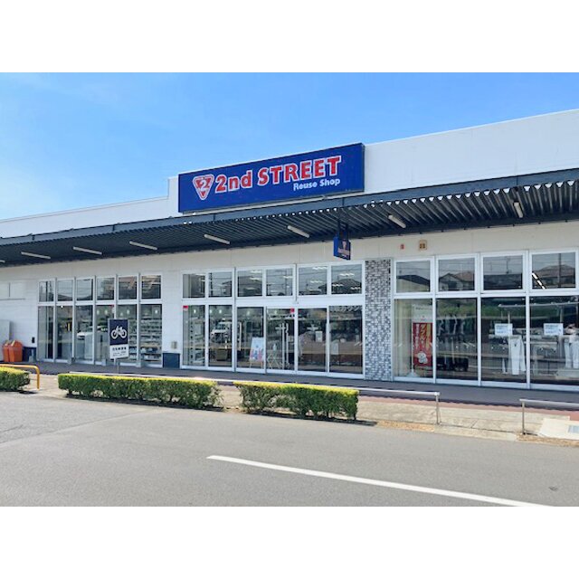セカンドストリート 守谷店