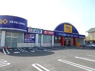 ゲオ 伊集院店