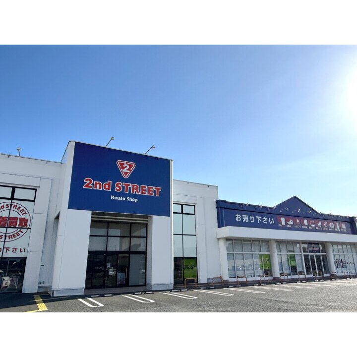 セカンドストリート福津店
