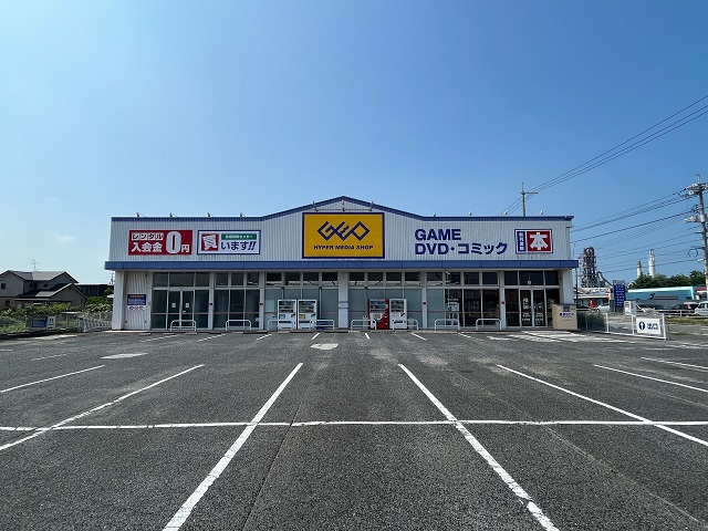 ゲオ 小野田店