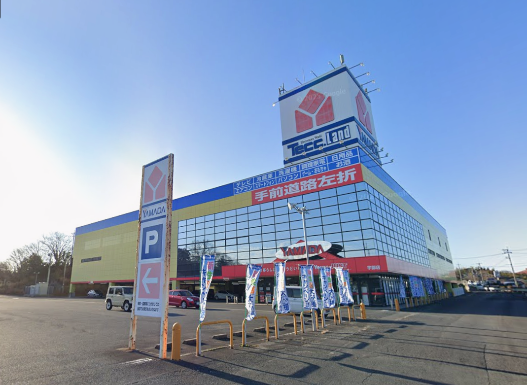 ヤマダデンキ テックランド宇部店