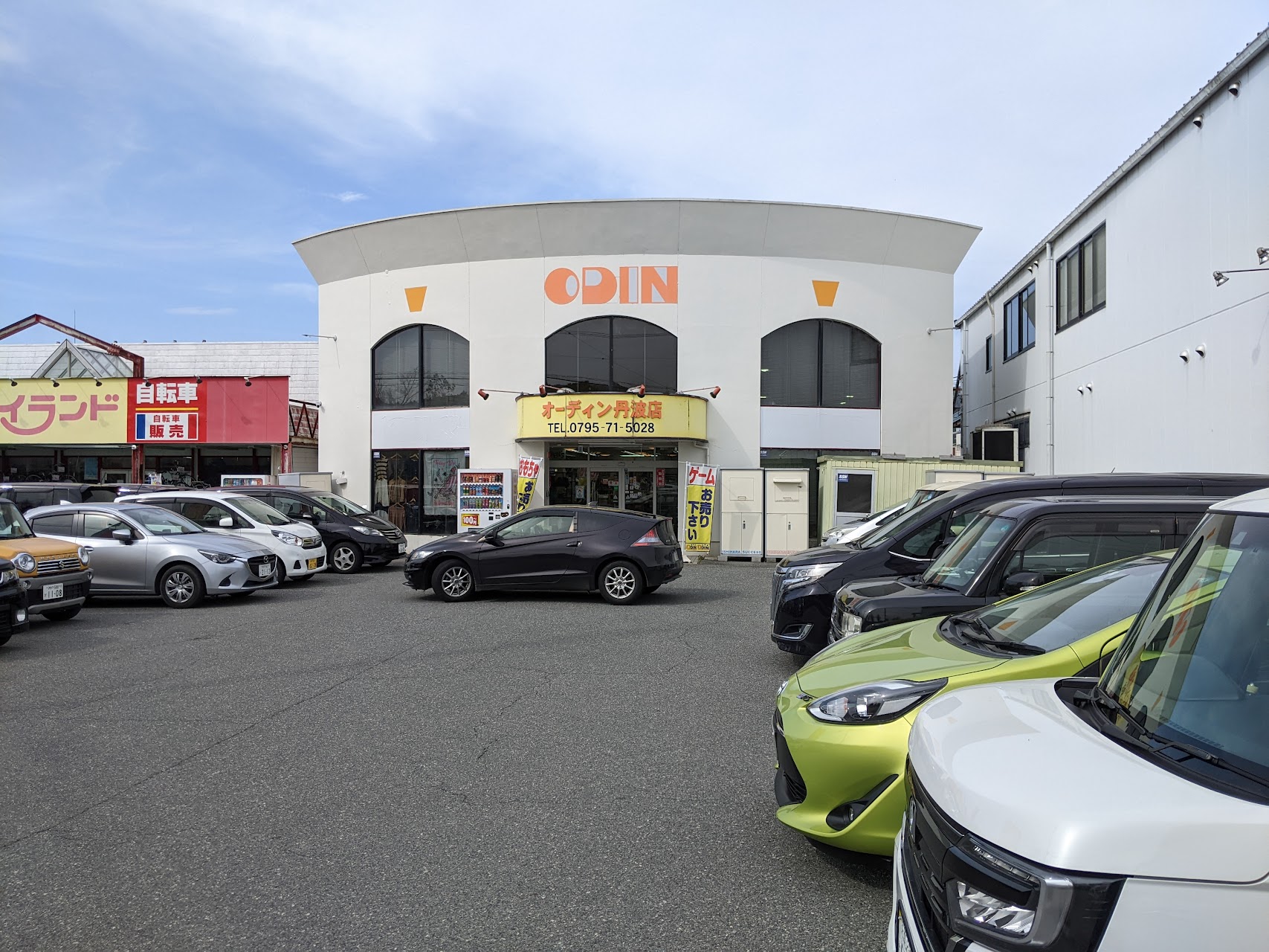 オーディン丹波店
