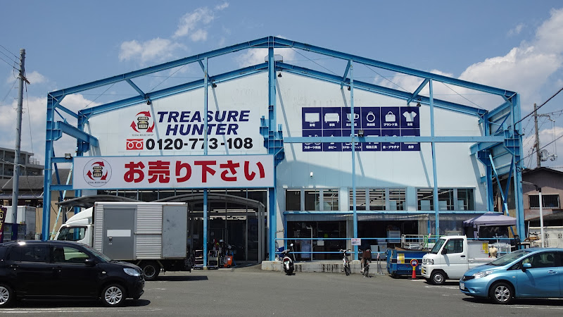 トレジャーハンター長岡京店