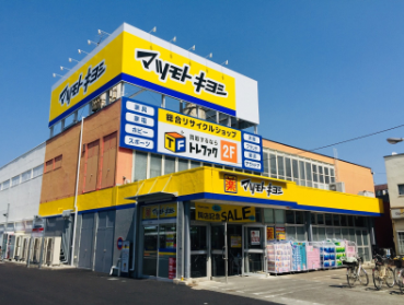 トレファク 鶴ヶ島店