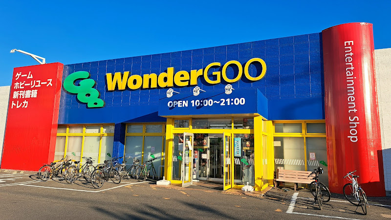 WonderGOO 真岡店