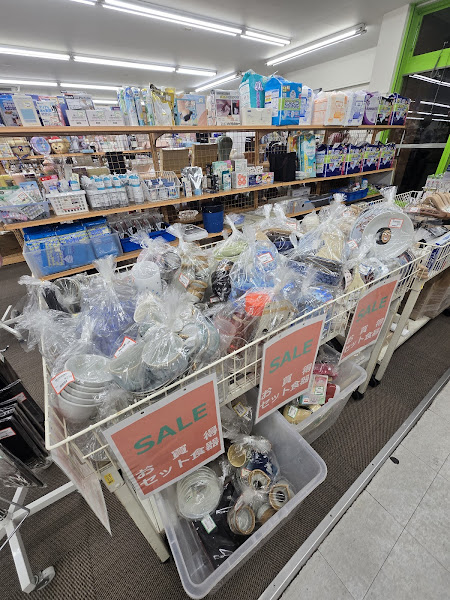 ワンダーレックス 石岡店