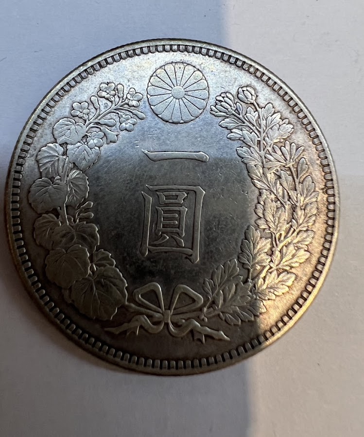 買取専門店 おたからや アルプラザ木津店